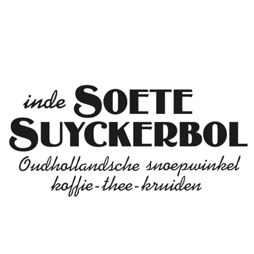 Logo van Soete Suykerbol